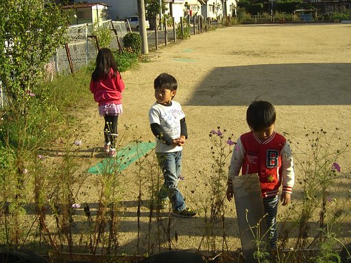 それぞれに