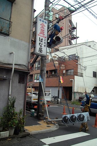 世代交代