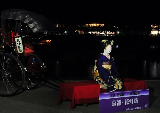 嵐山花灯路