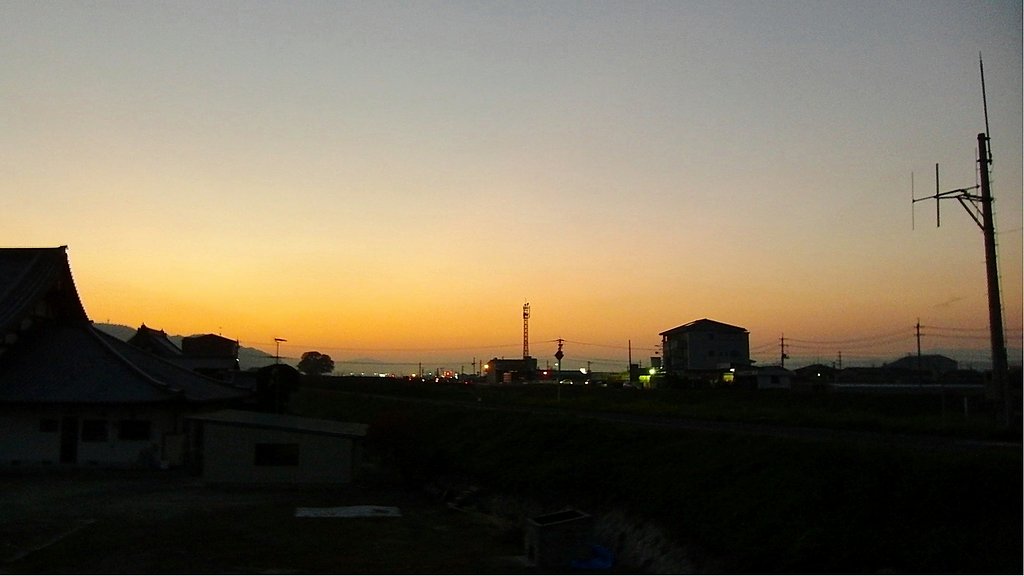 日没後