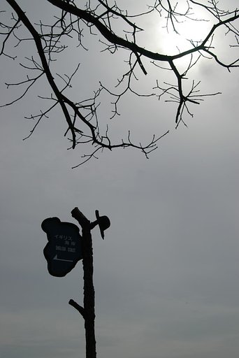 賢治の挨拶