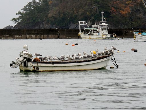 休憩所
