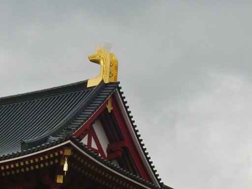「第一次大極殿」の鴟尾(しび)