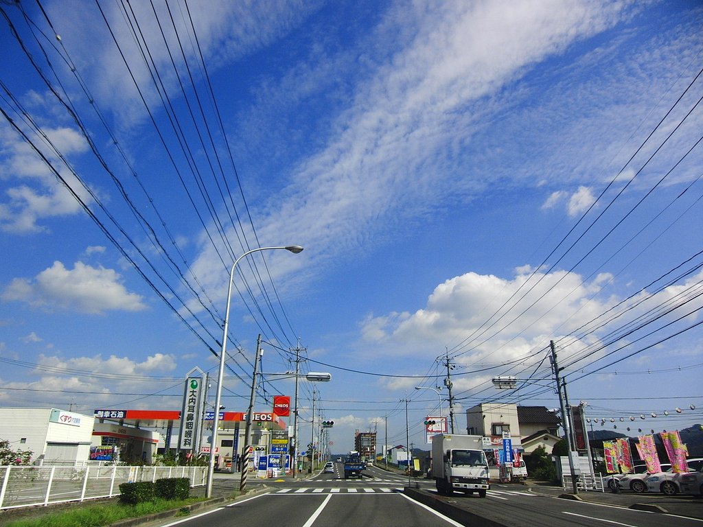 爽やかに