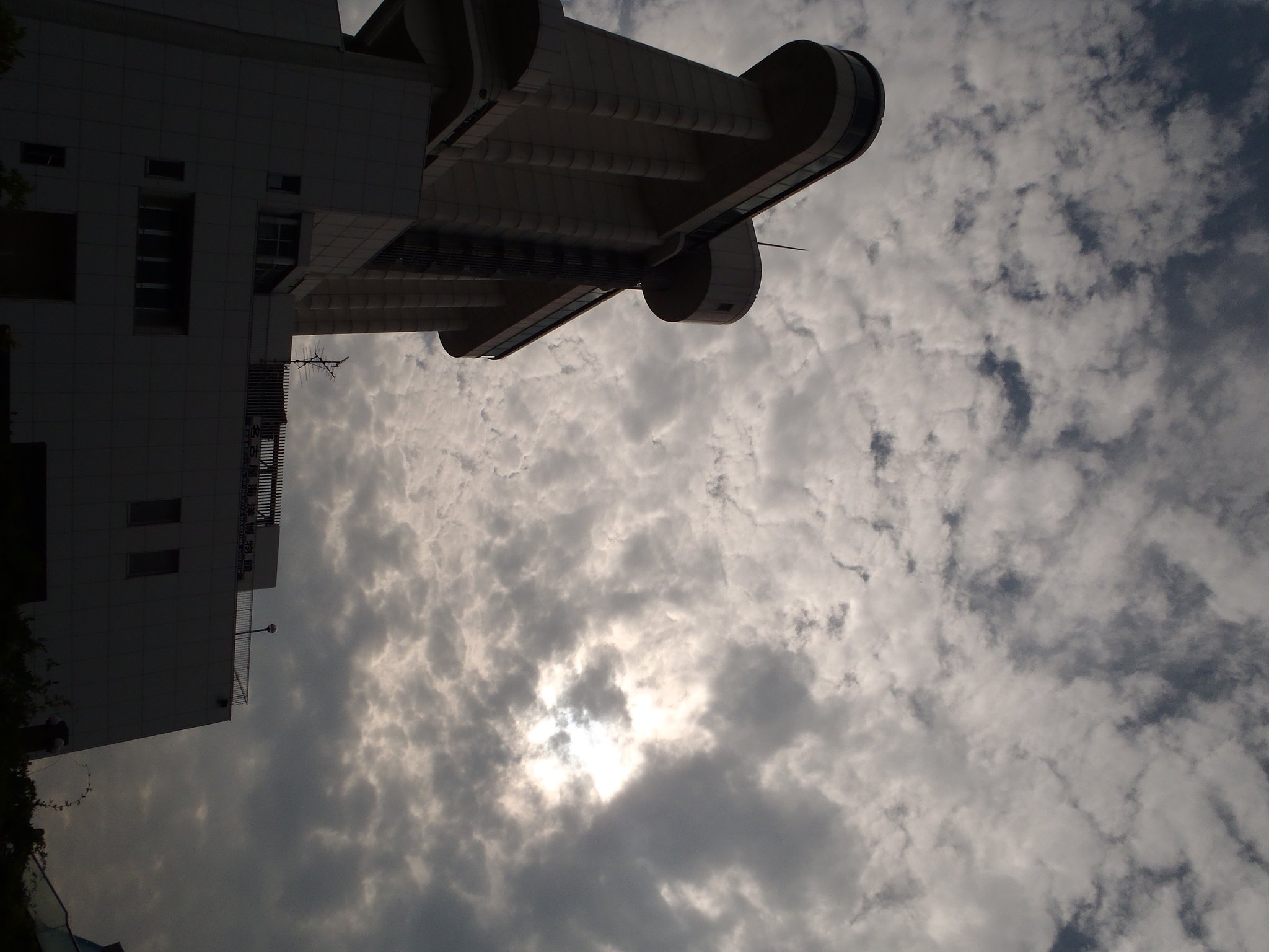 空