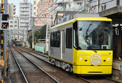 都電荒川線イエロー