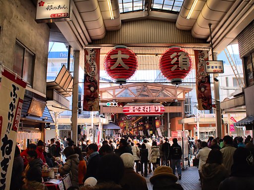 【う】大須商店街