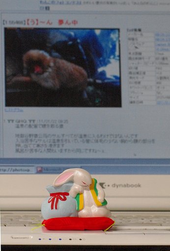 【う】〜ん　夢ん中　→アタシも