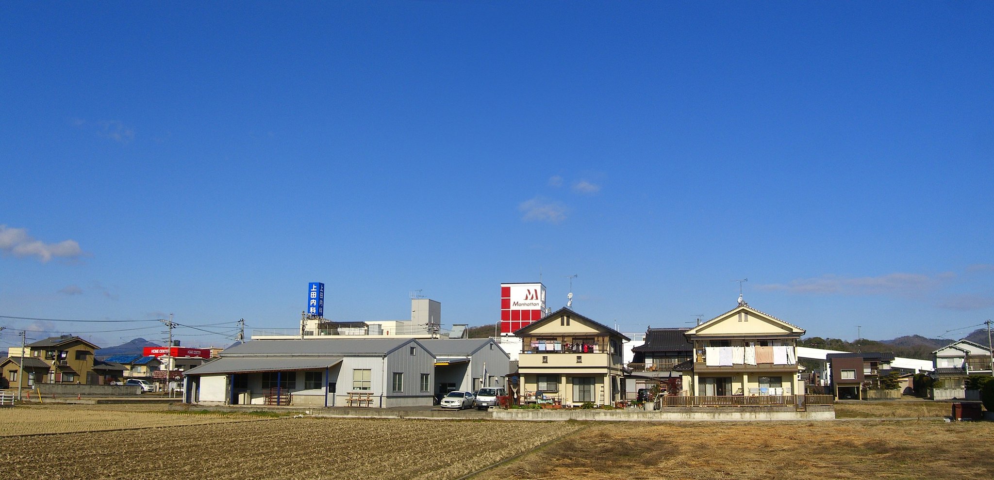 快晴！の定点