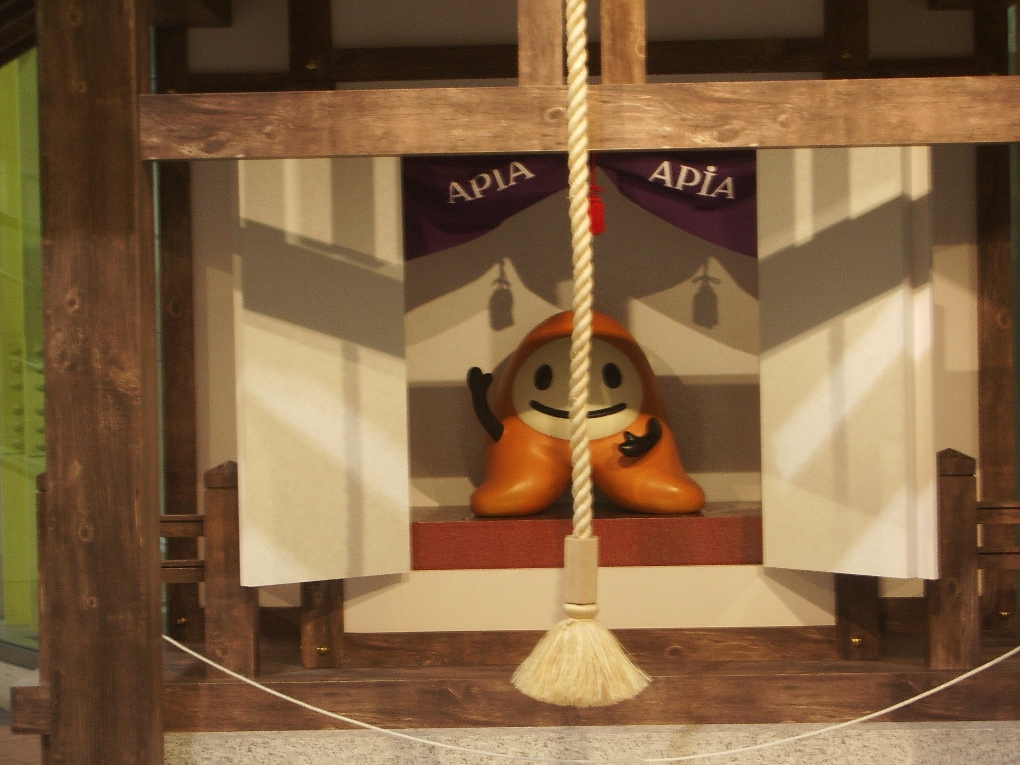 神社？