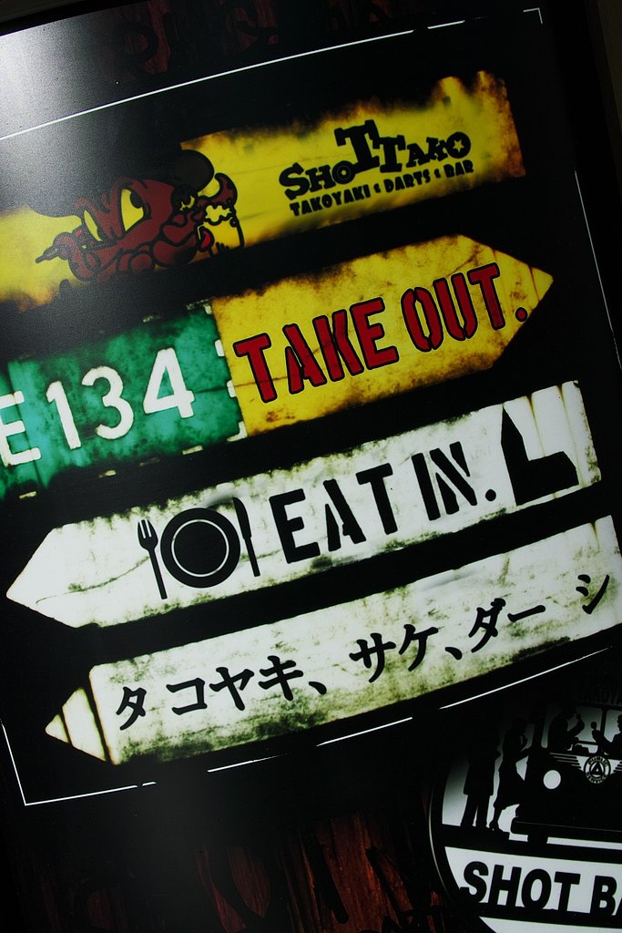 看板