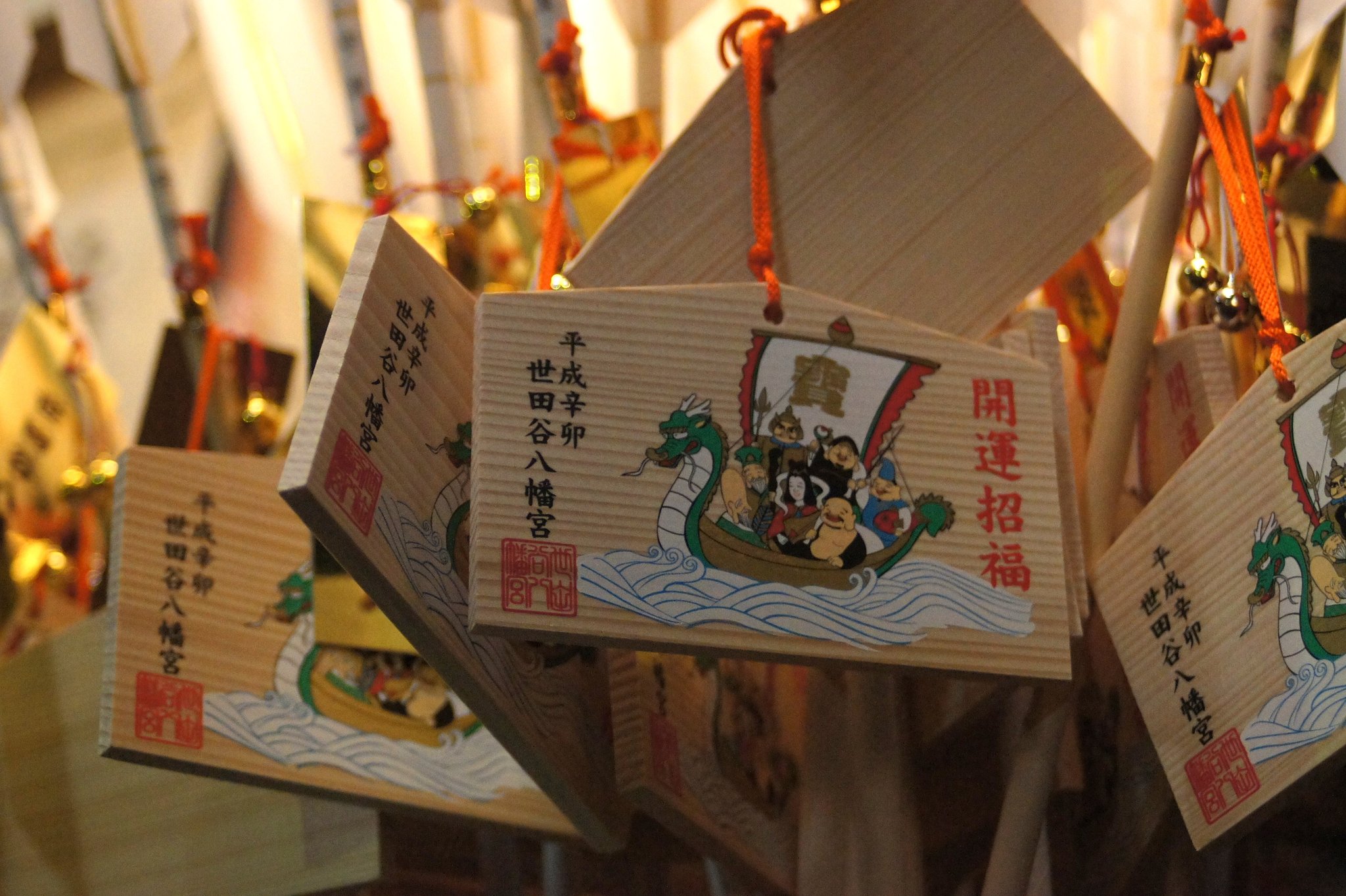 初詣