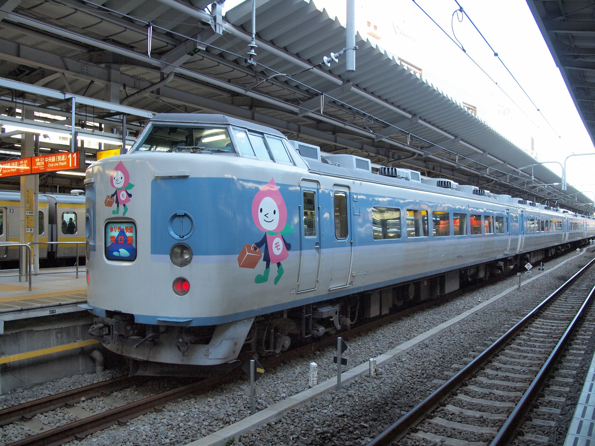 183系「ももずきん」