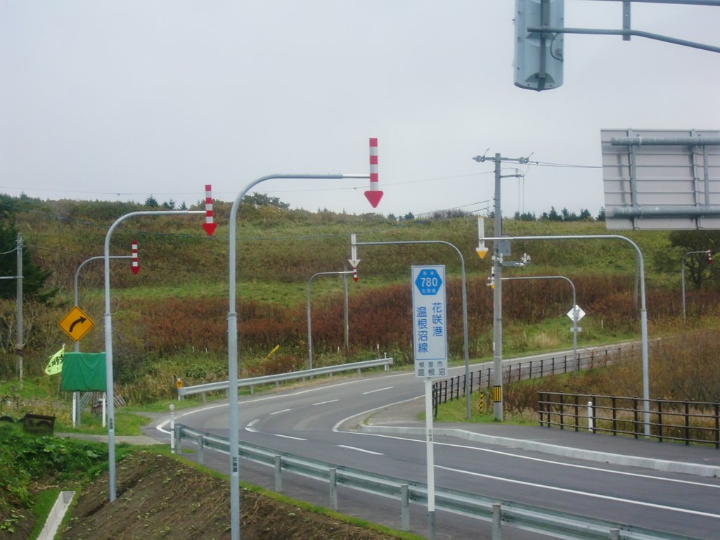 スノーポール