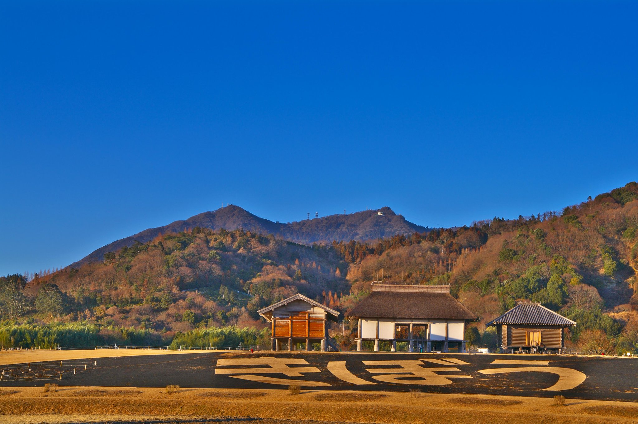 筑波山お膝元・・・