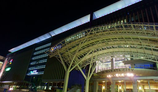 new hakata station
