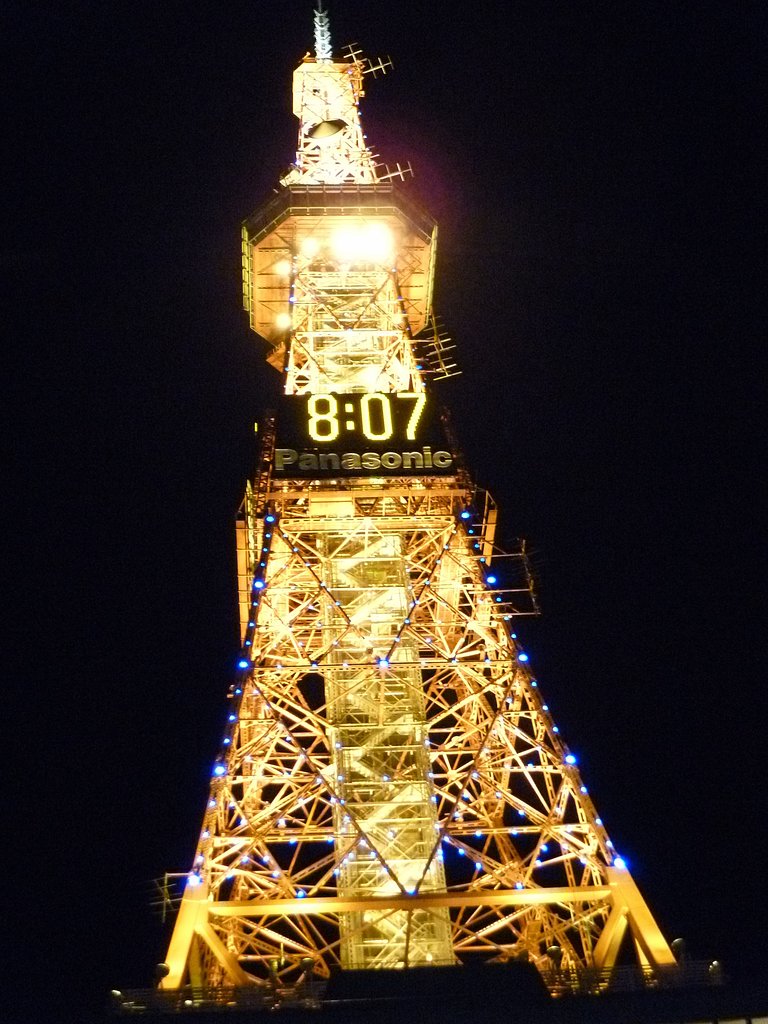イルミー☆塔