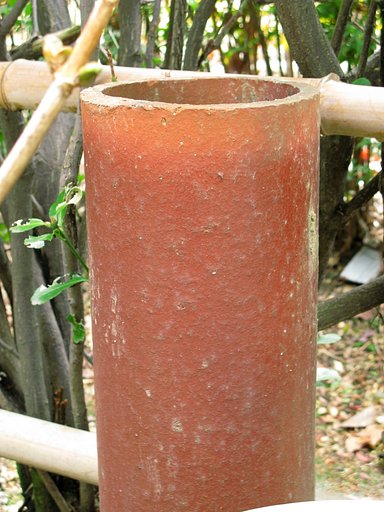 土管