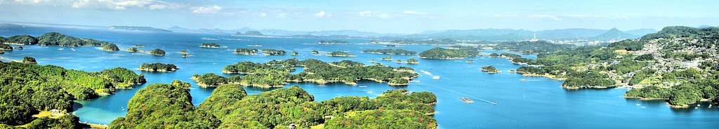 展海峰から望む。