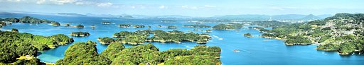 展海峰から望む。