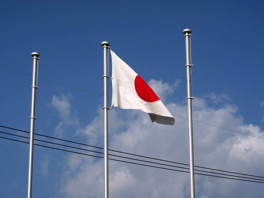 天皇誕生日