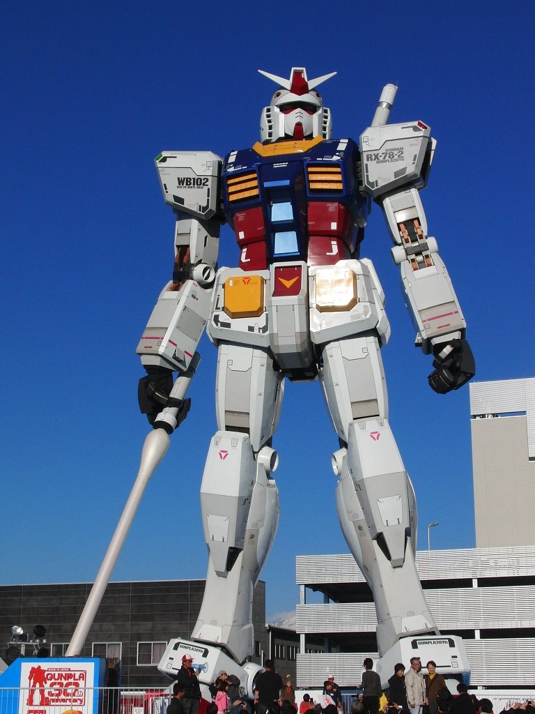 リアル　ＧＵＮＤＯＭ