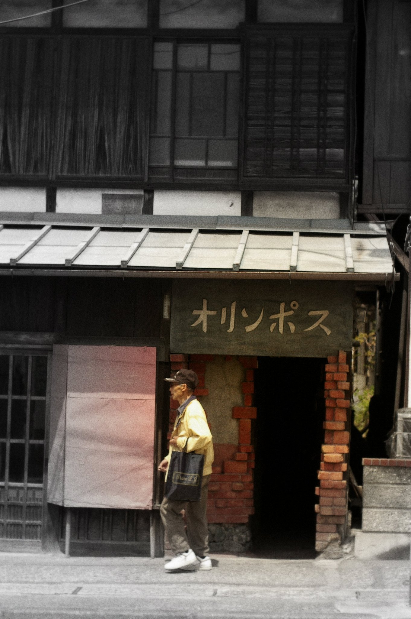 オリンポスの秘密　＃２