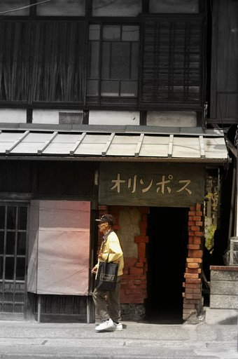 オリンポスの秘密　＃２