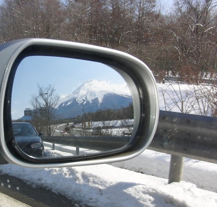 振り向けば　富士山