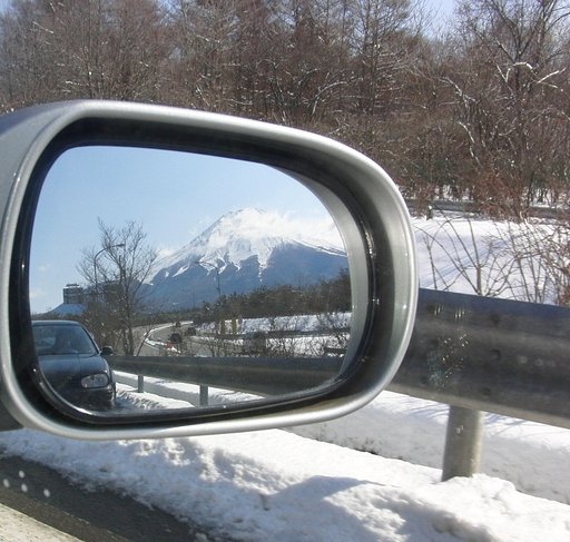 振り向けば　富士山