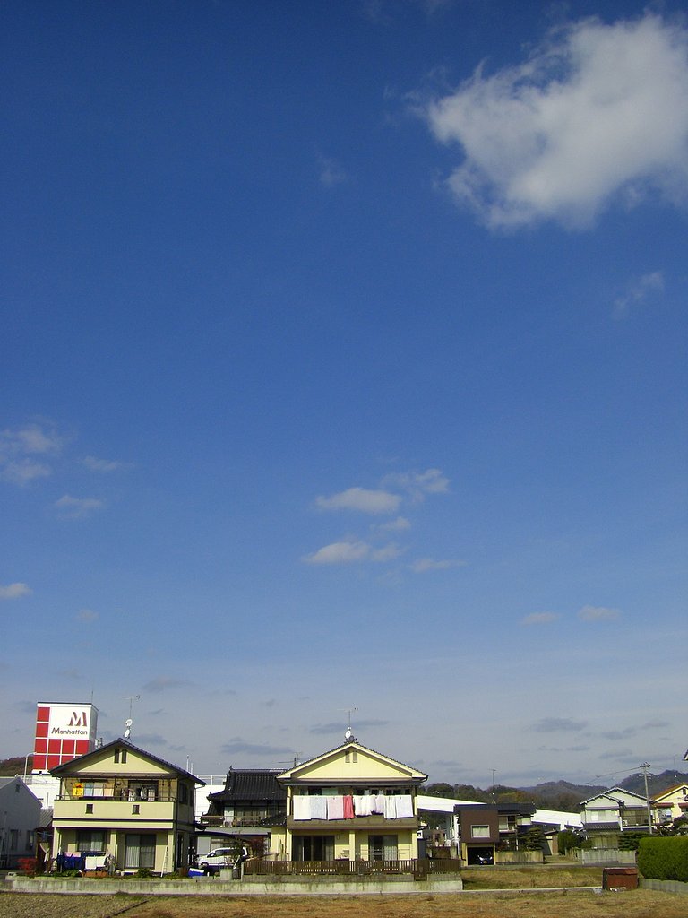 冬晴れ