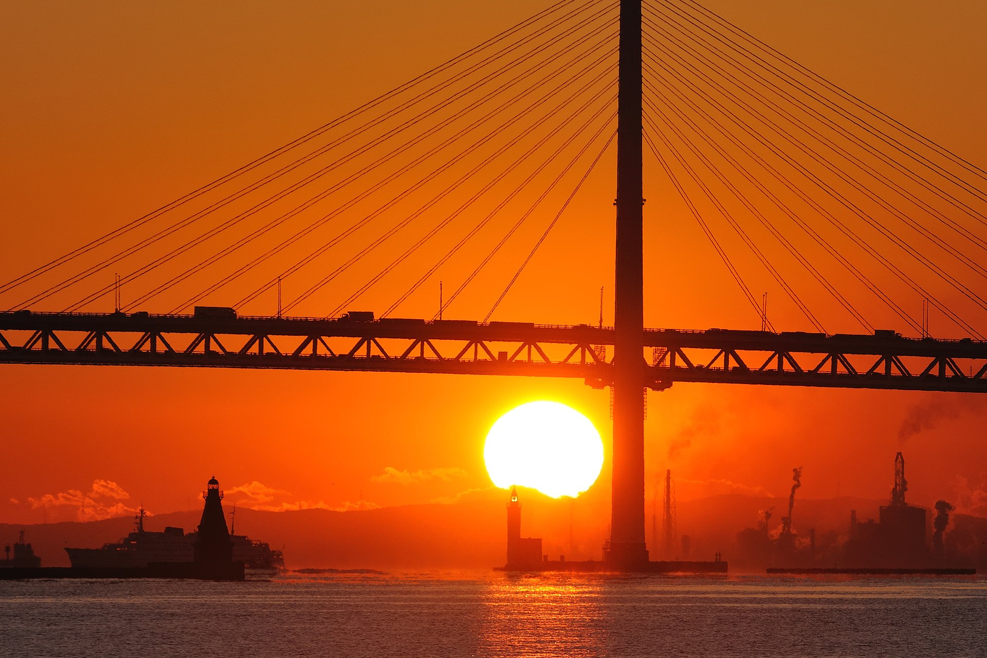 The First Sunrise
