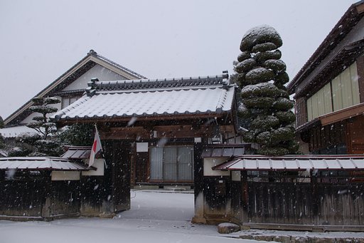 建国記念日