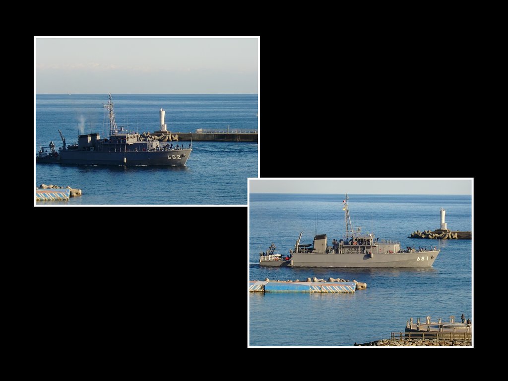 海上自衛隊・掃海艇２隻が熱海港に入港