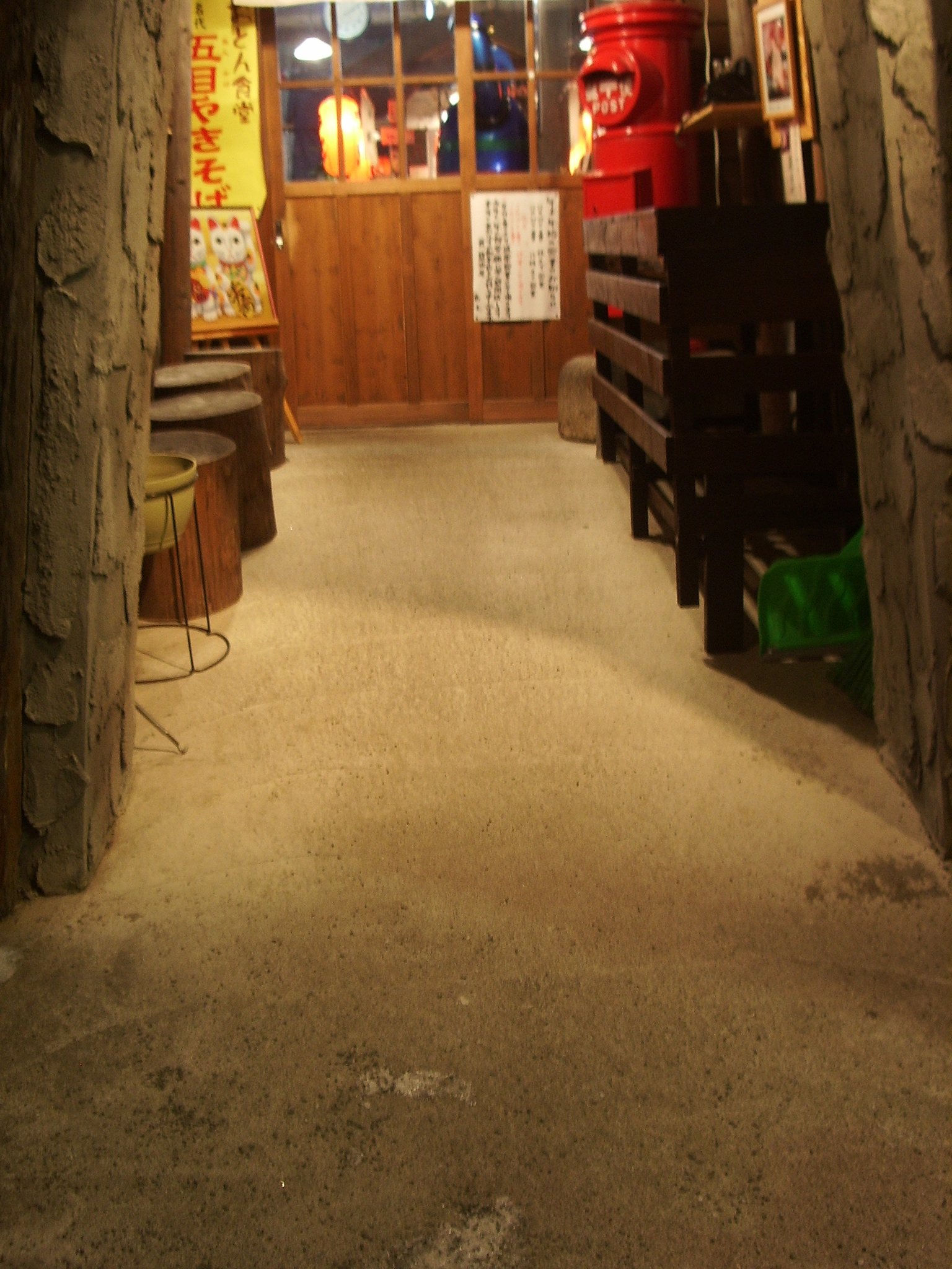 ラーメン屋さん