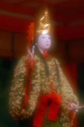 菊人形
