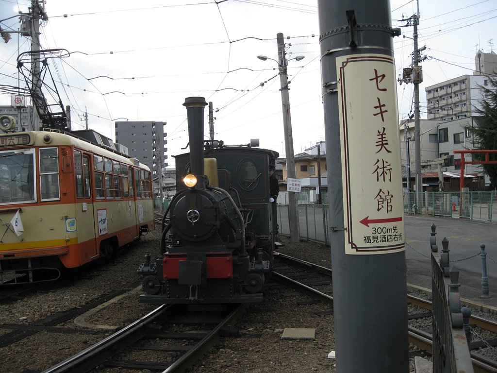 坊ちゃん列車