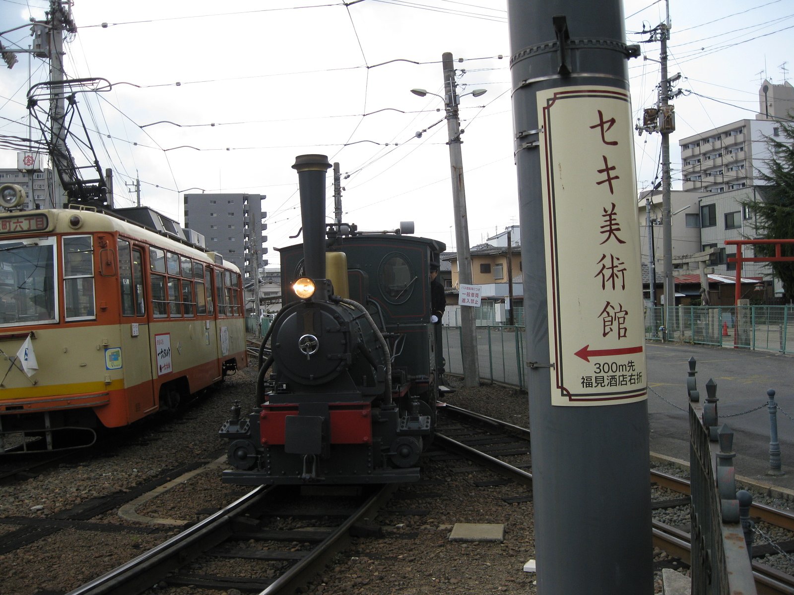 坊ちゃん列車