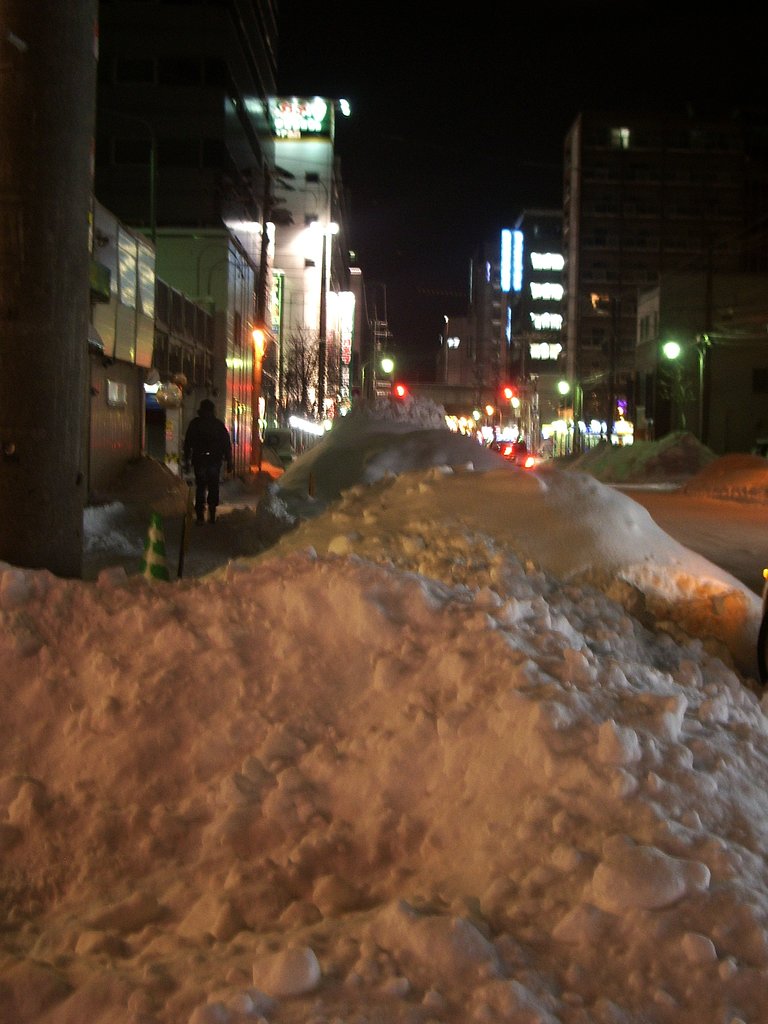 【う】ーっ滑りそぅ