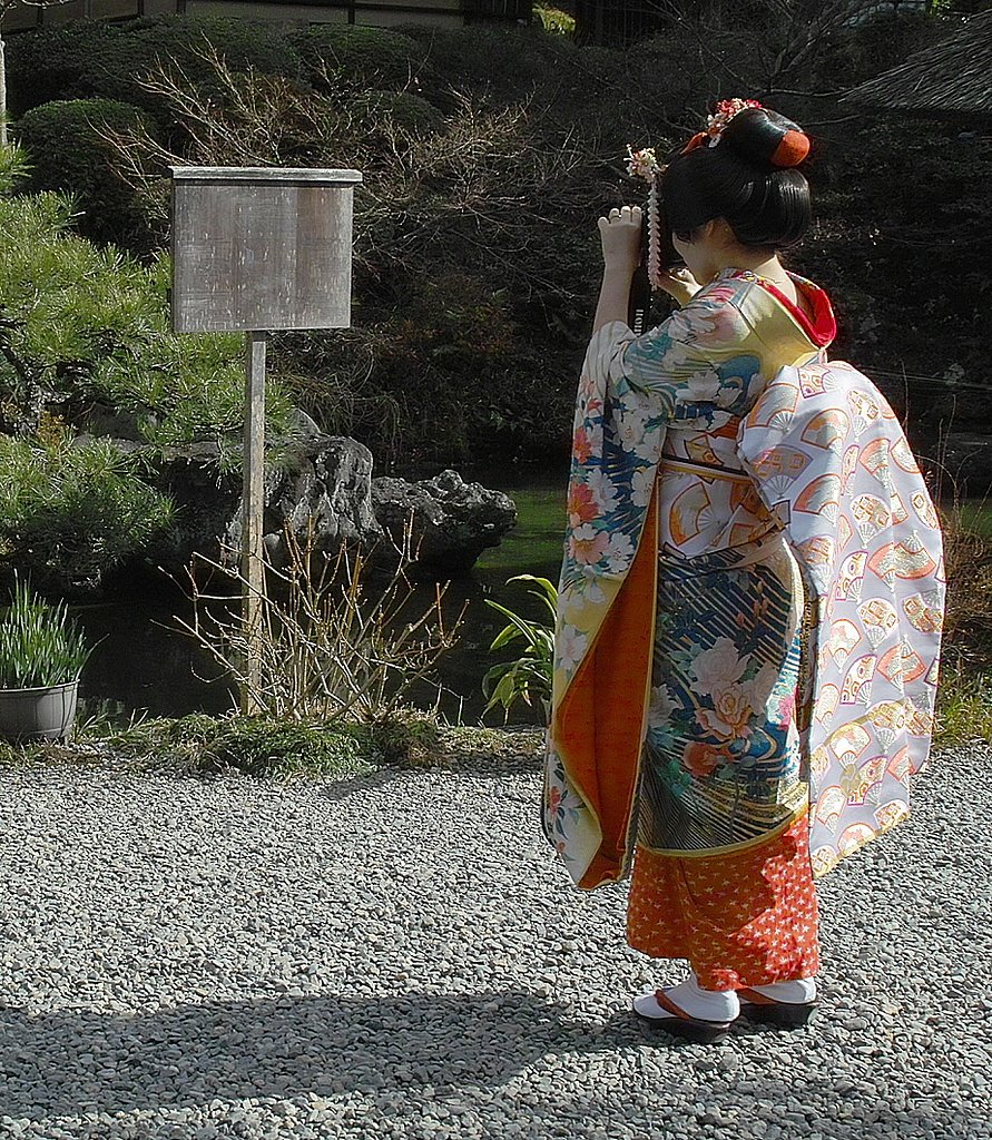 本当 は同じ