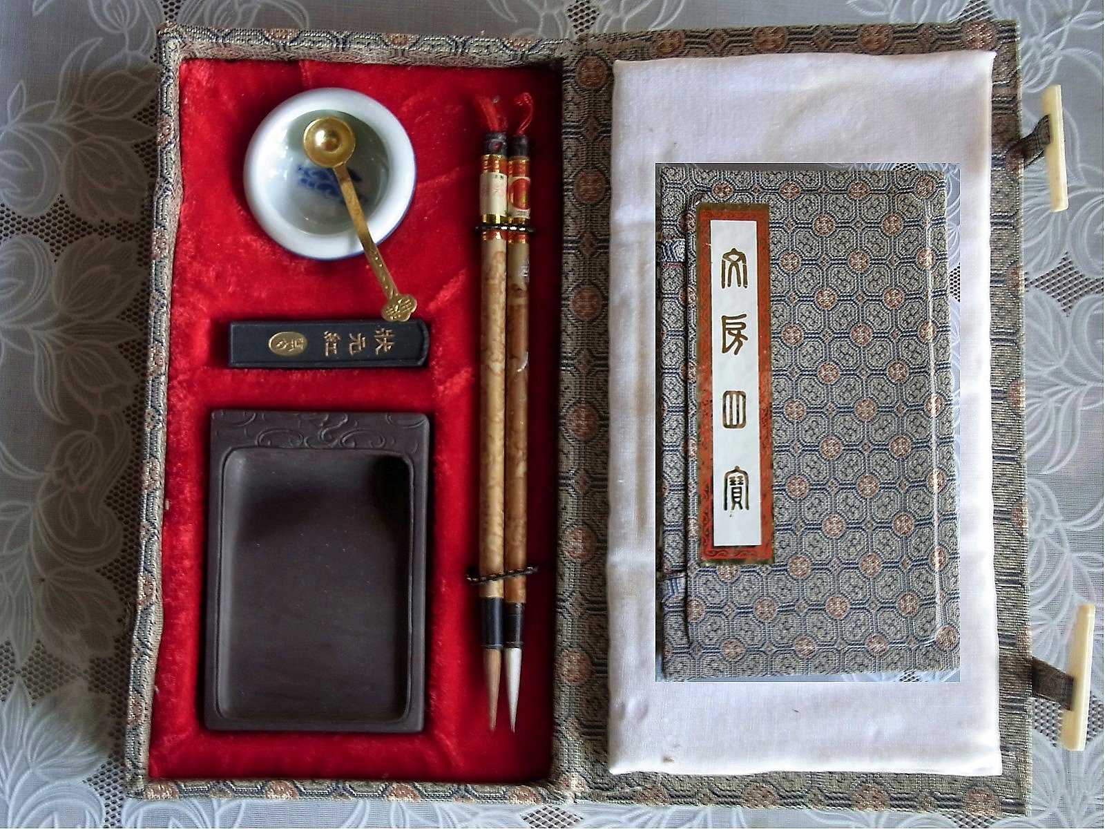 【う】文房四宝その2