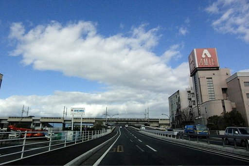 冬空