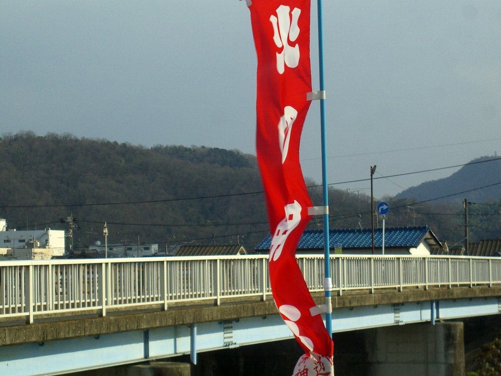 強風