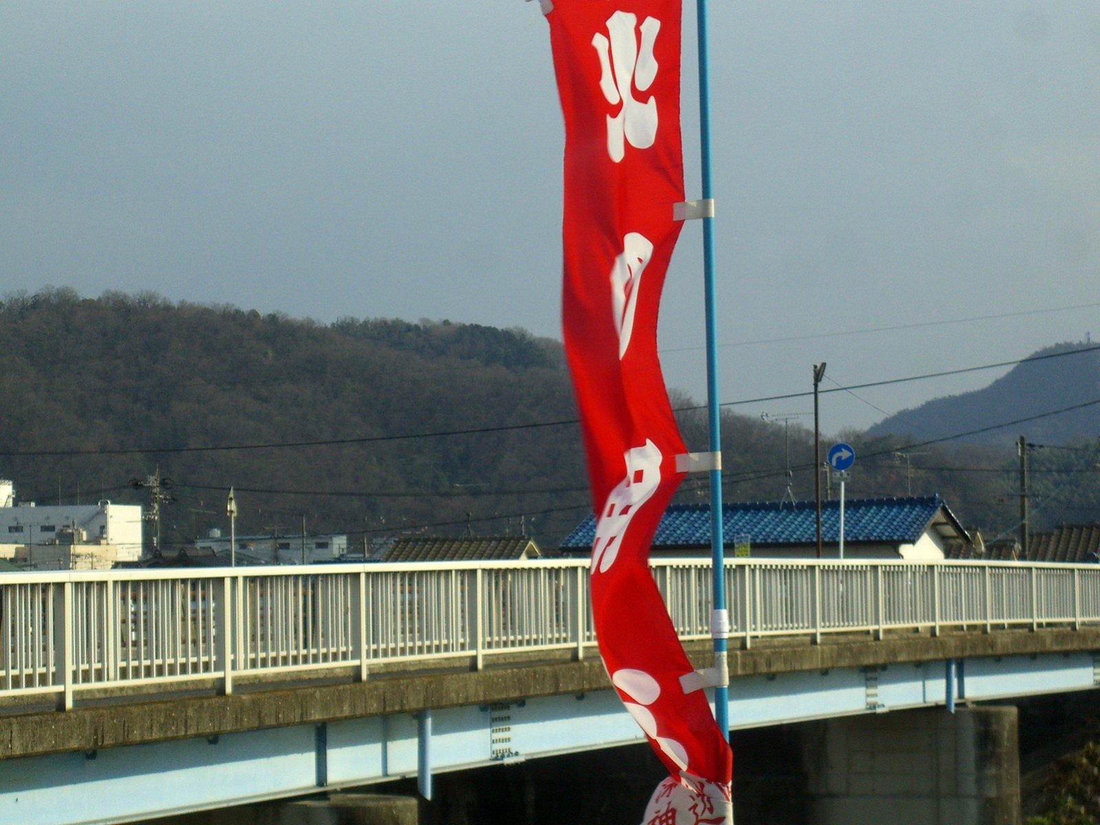 強風