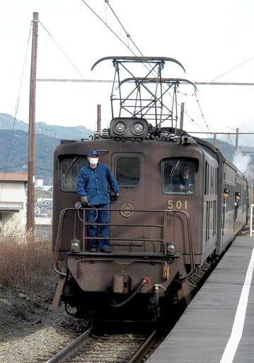 500形電気機関車