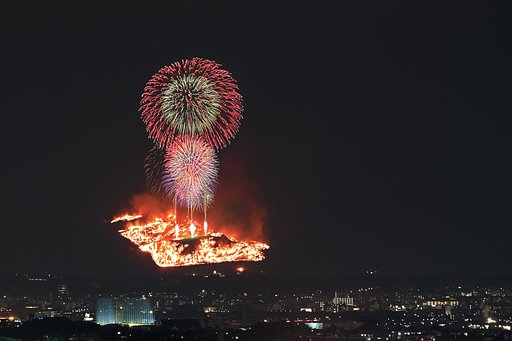 伝統行事