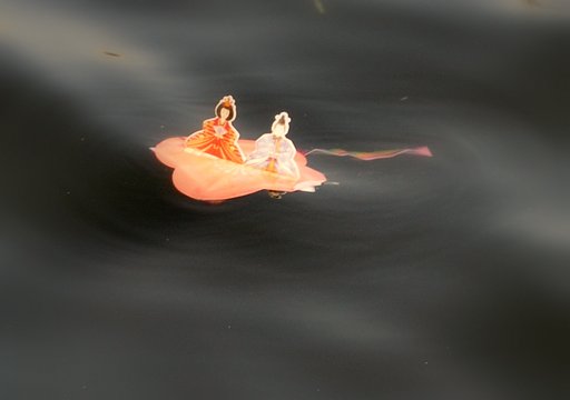 流し雛