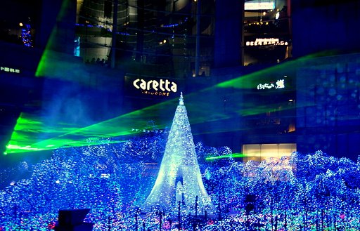 【Ｘ】 クリスマスイルミネーション