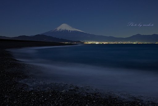 三保の月光富士