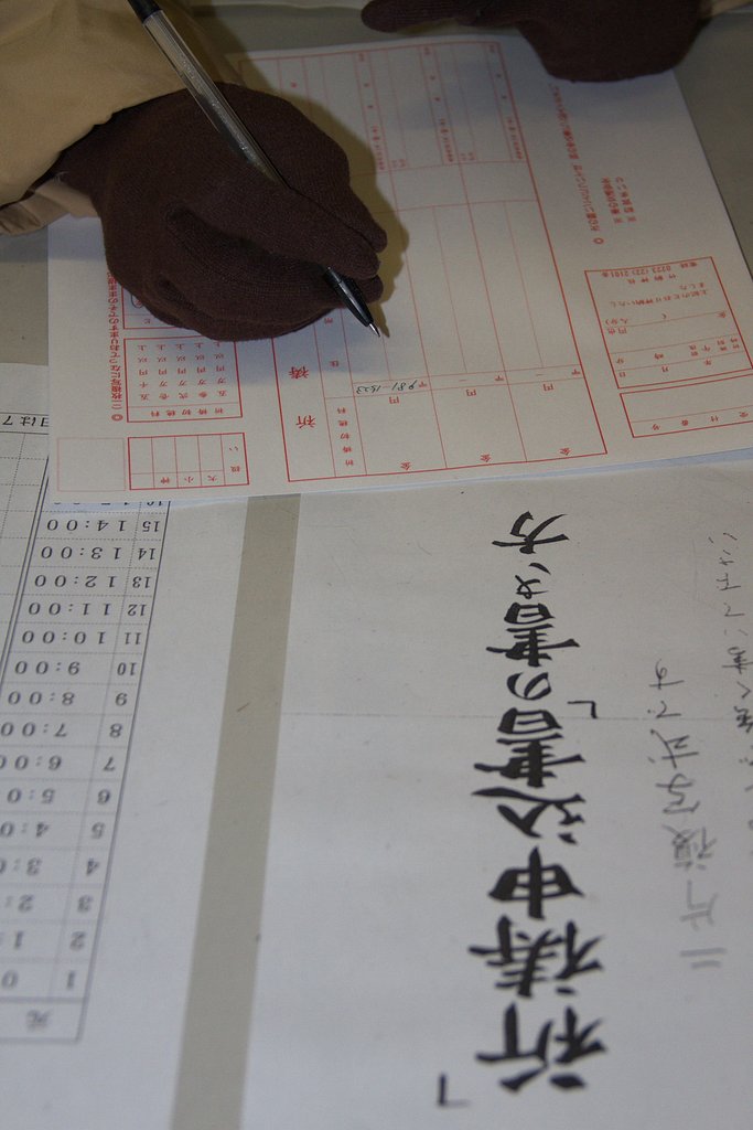 【う】参考書